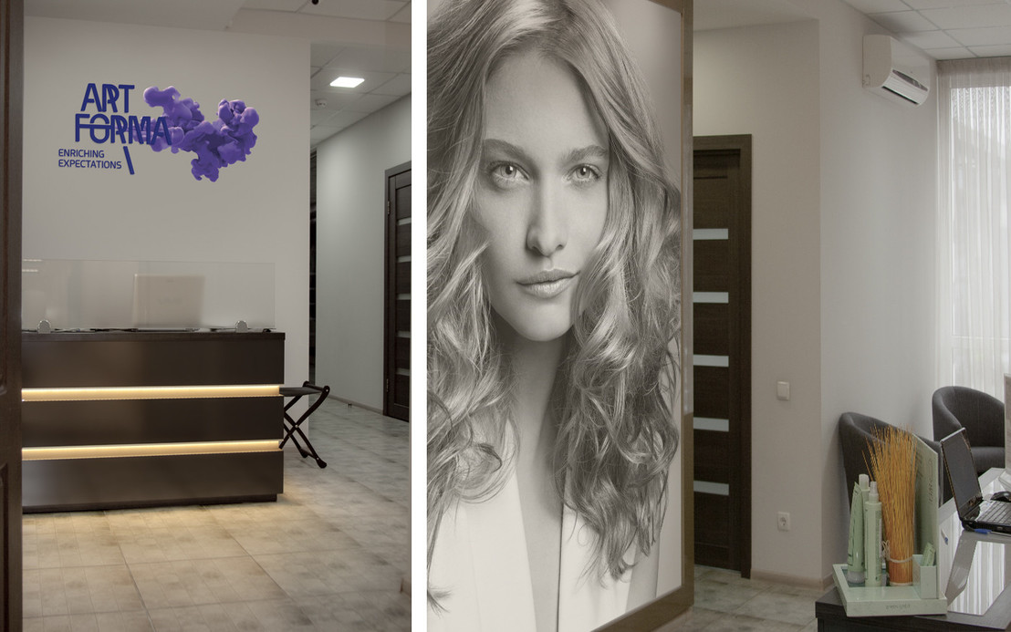 #receptioARTFORMA #Branddesign #дизайн_вадим_пащенко