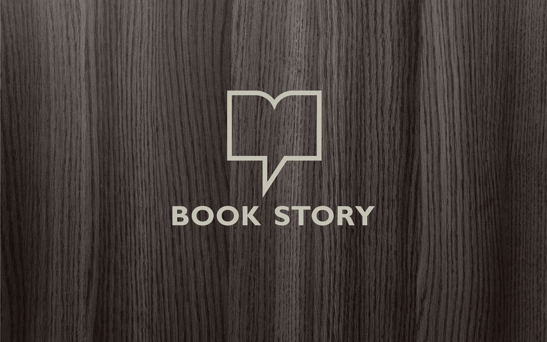 #Логотип_для_книжного_маркета _Книжный супермаркет #Book_Market 