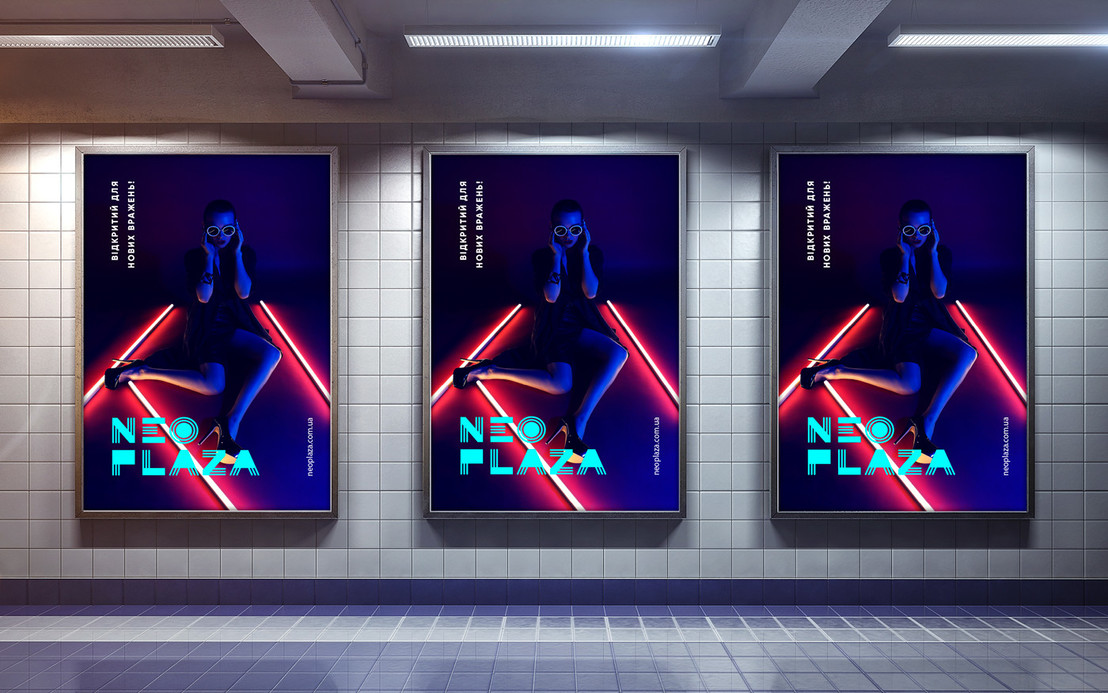 #NEOPLAZA #Citylight #динамичнаяайдентика  #динамичнаяайдентика