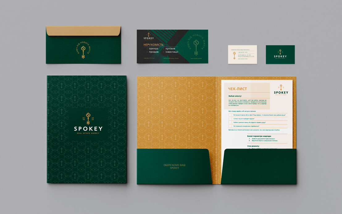 #SPOKEY_real_estate_agency #носители_фирменного_стиля