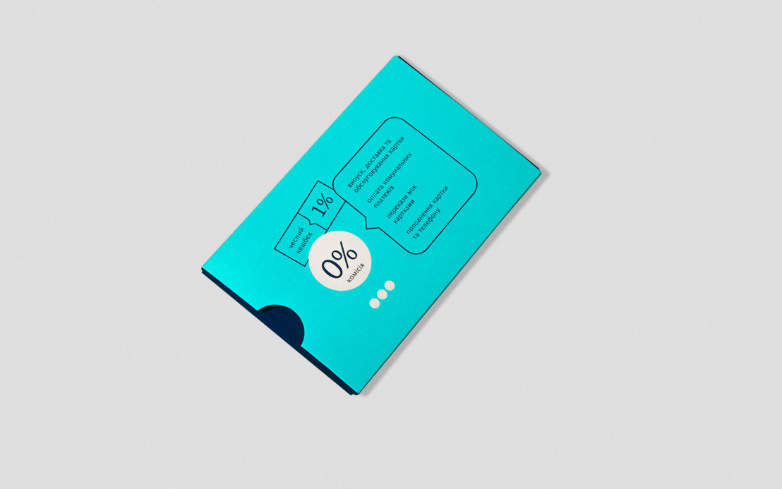 #todobank #cardpack #visacard