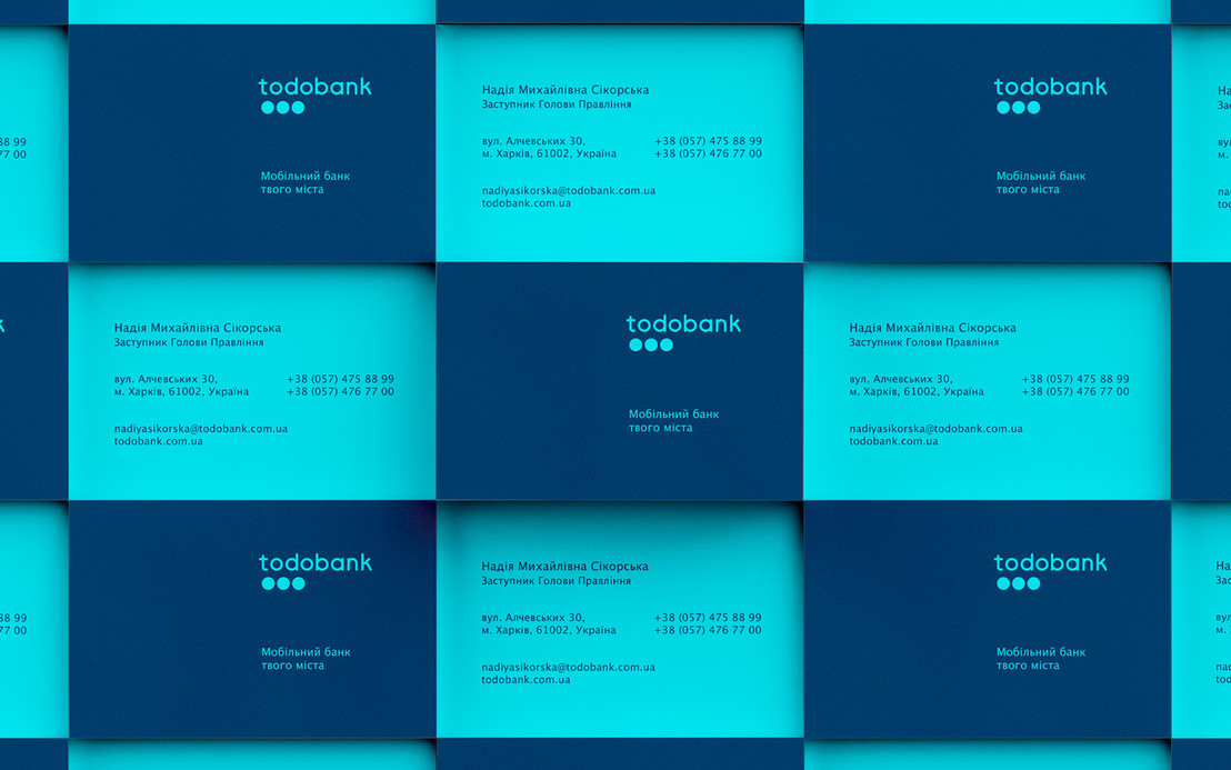 #дизайн_визитки #business_cards #мобильный_банк