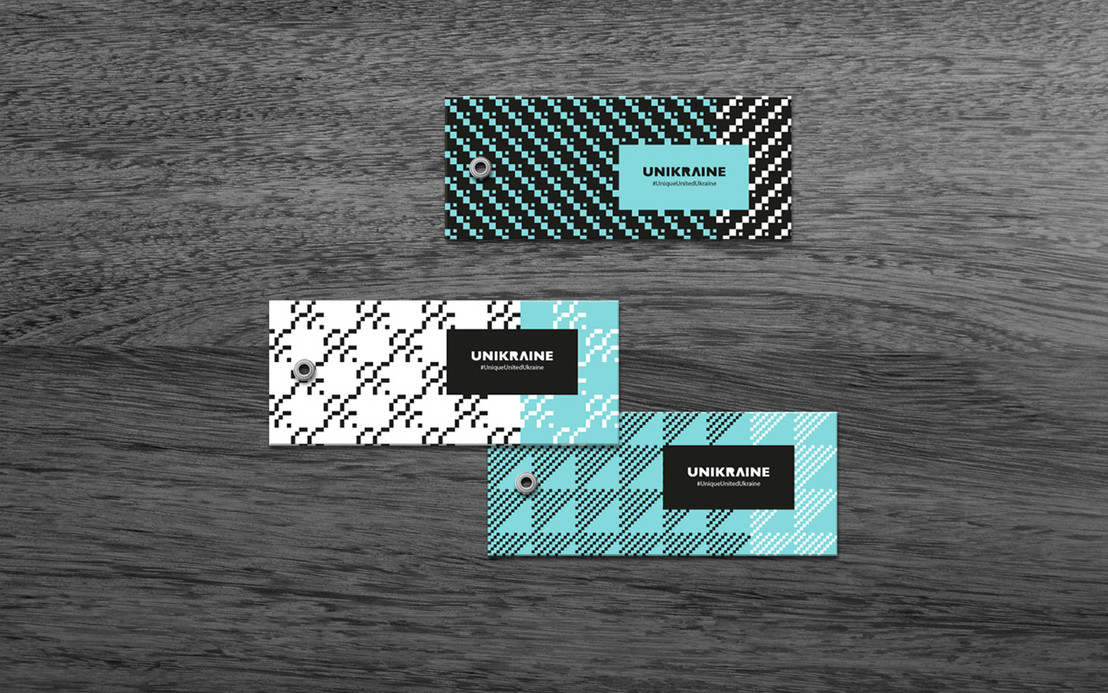 UNIKRAINE #этикетки #бирка #Brandmaker